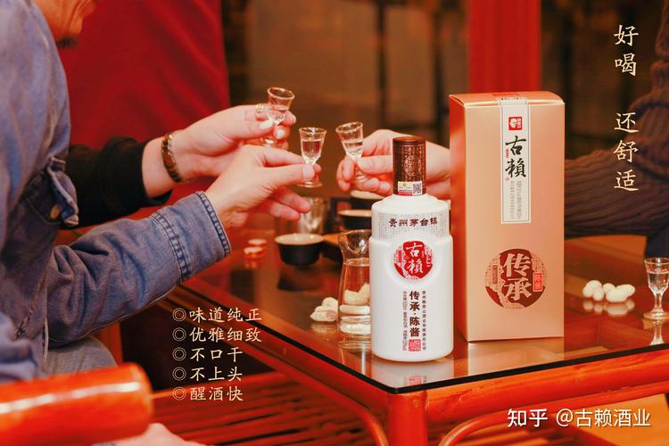 酱酒和其他酒类不同之处