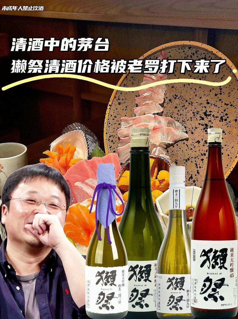 醉意人生 细数那些沁人心脾的酒类挚爱