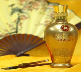 岁月沉香的绿洲 解锁品质生活的财富人生系列酒